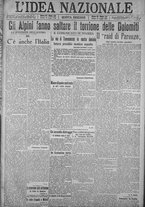 giornale/TO00185815/1916/n.195, 5 ed